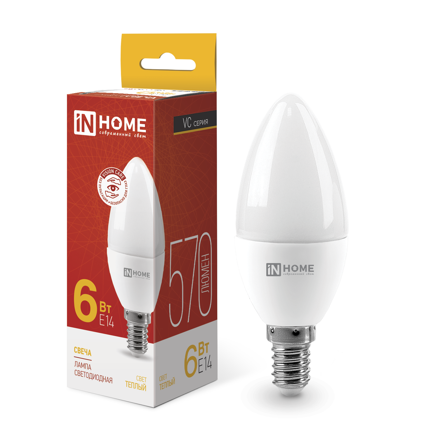 Лампа светодиодная LED-СВЕЧА-VC 6Вт 230В Е14 3000К 570Лм IN HOME в Иркутске