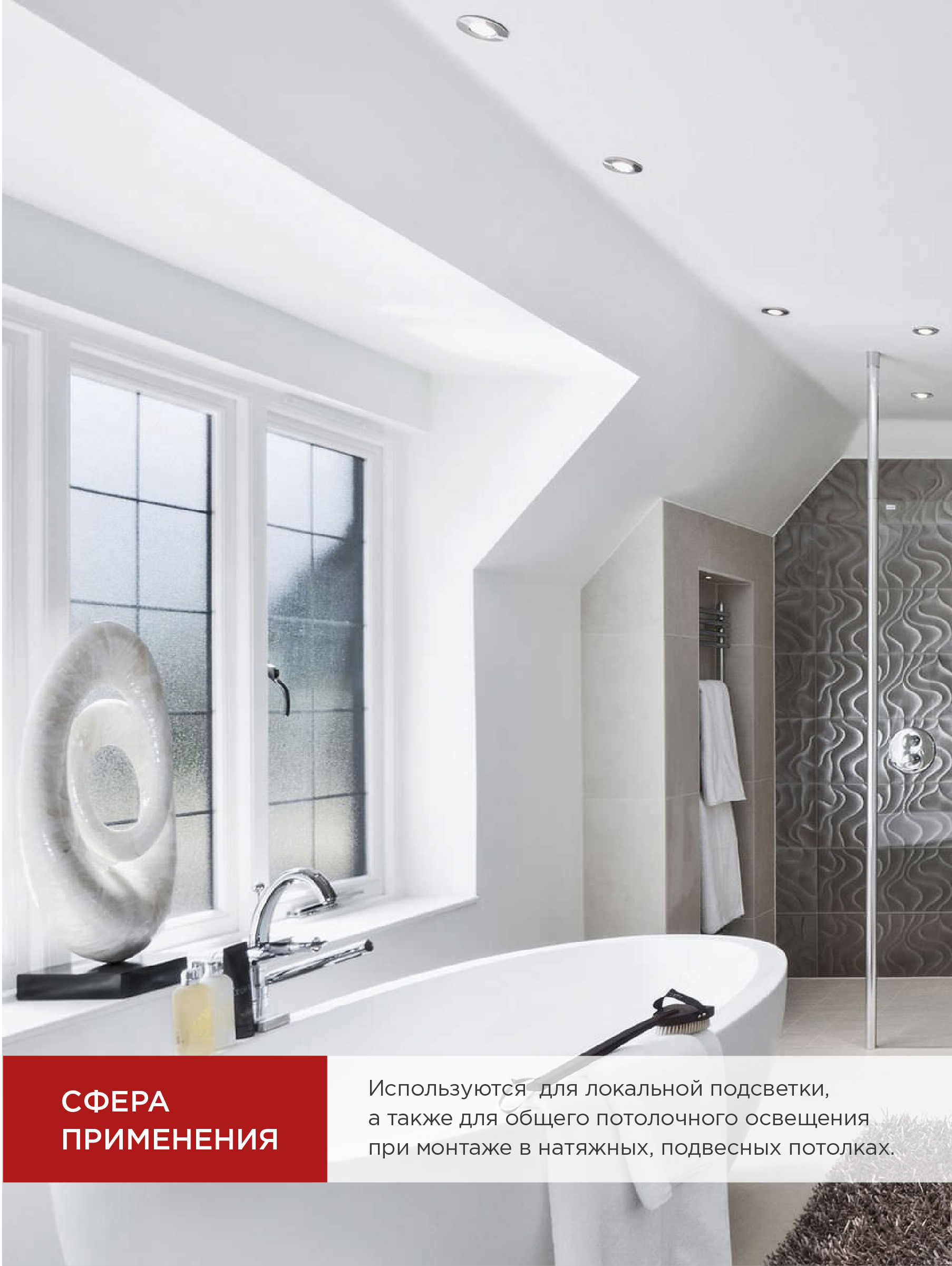 Лампа светодиодная LED-JCDRC-VC 6Вт 230В GU10 6500К 530Лм IN HOME в Иркутске