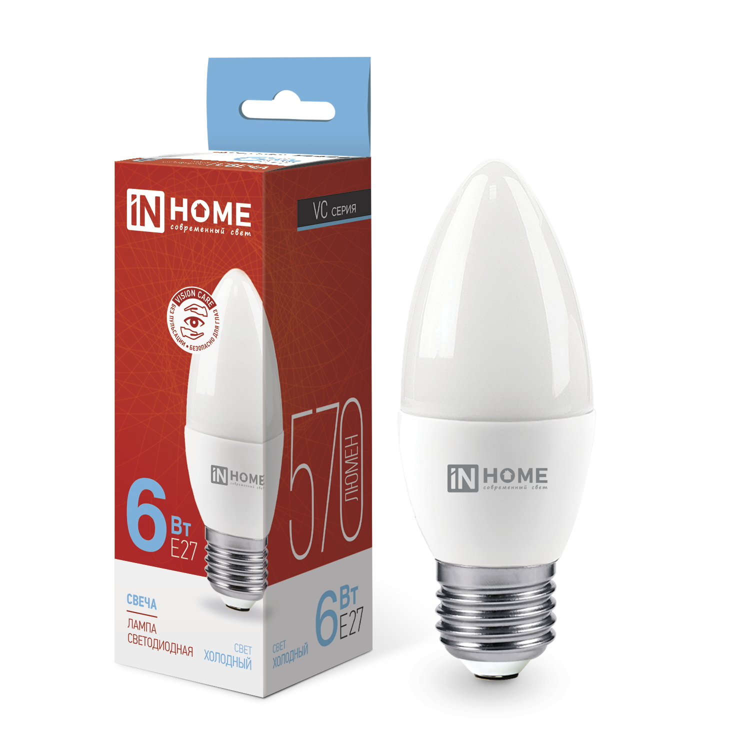 Лампа светодиодная LED-СВЕЧА-VC 6Вт 230В Е27 6500К 570Лм IN HOME в Иркутске