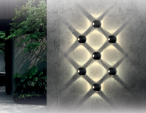 Светильник уличный светодиодный серии ДБУ BALL