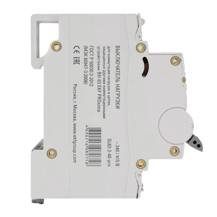 Выключатель нагрузки ВН-63 2Р 63А EKF PROxima в Иркутске