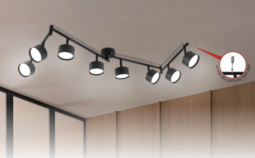 Светильники под лампу GX53 серии НПБ СПОТ НА РЕГУЛИРУЕМОЙ ШТАНГЕ