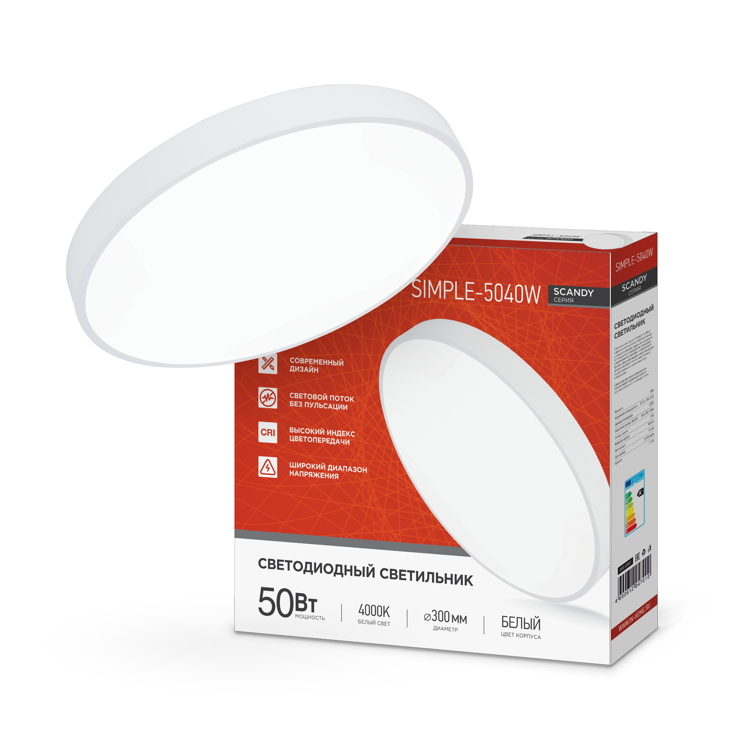 Светильник светодиодный SCANDY SIMPLE-5040W 50Вт 230В 4000К 4000Лм 300х50мм белый IN HOME в Иркутске