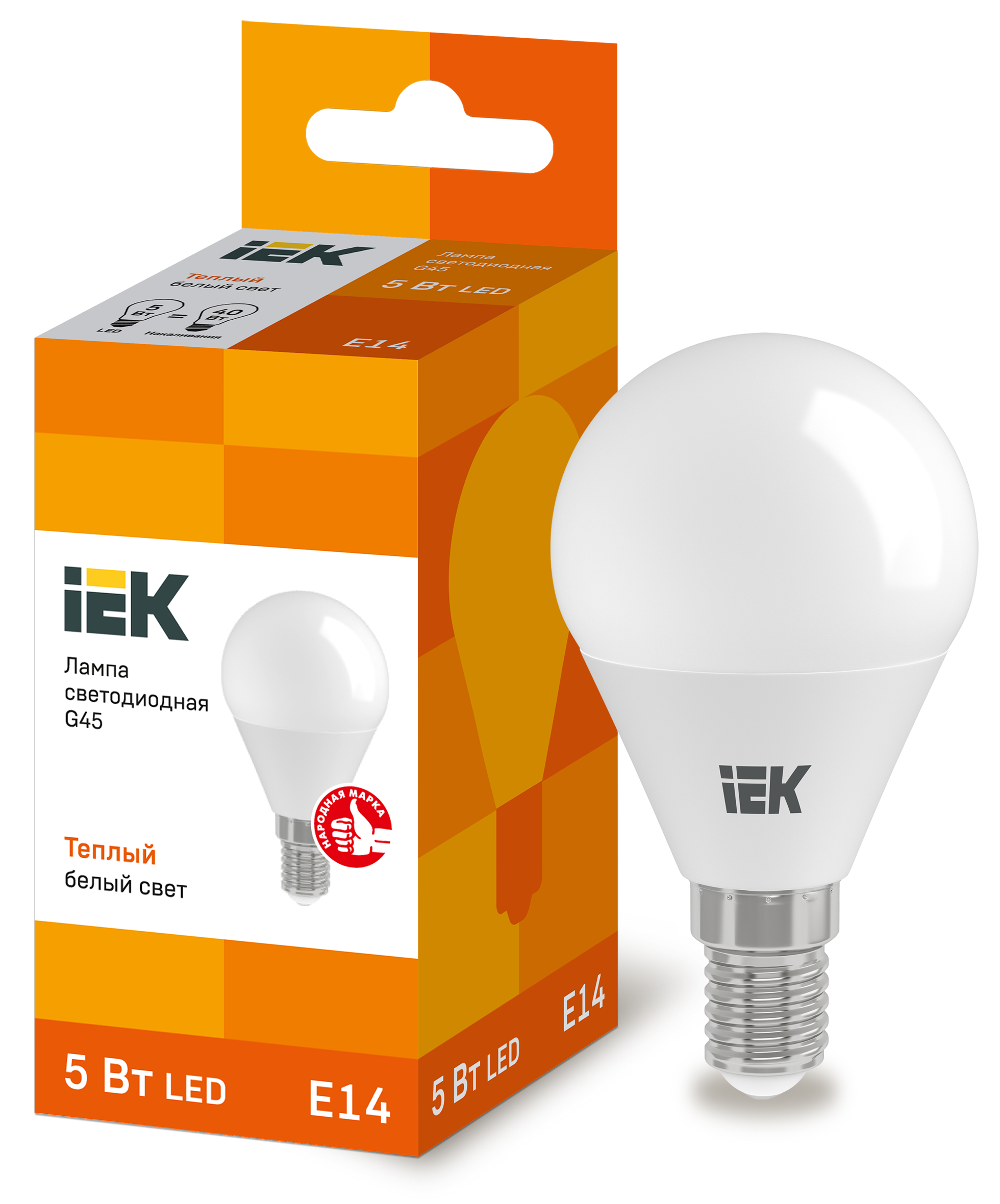 Лампа LED G45 шар 5Вт 230В 3000К E14 IEK в Иркутске