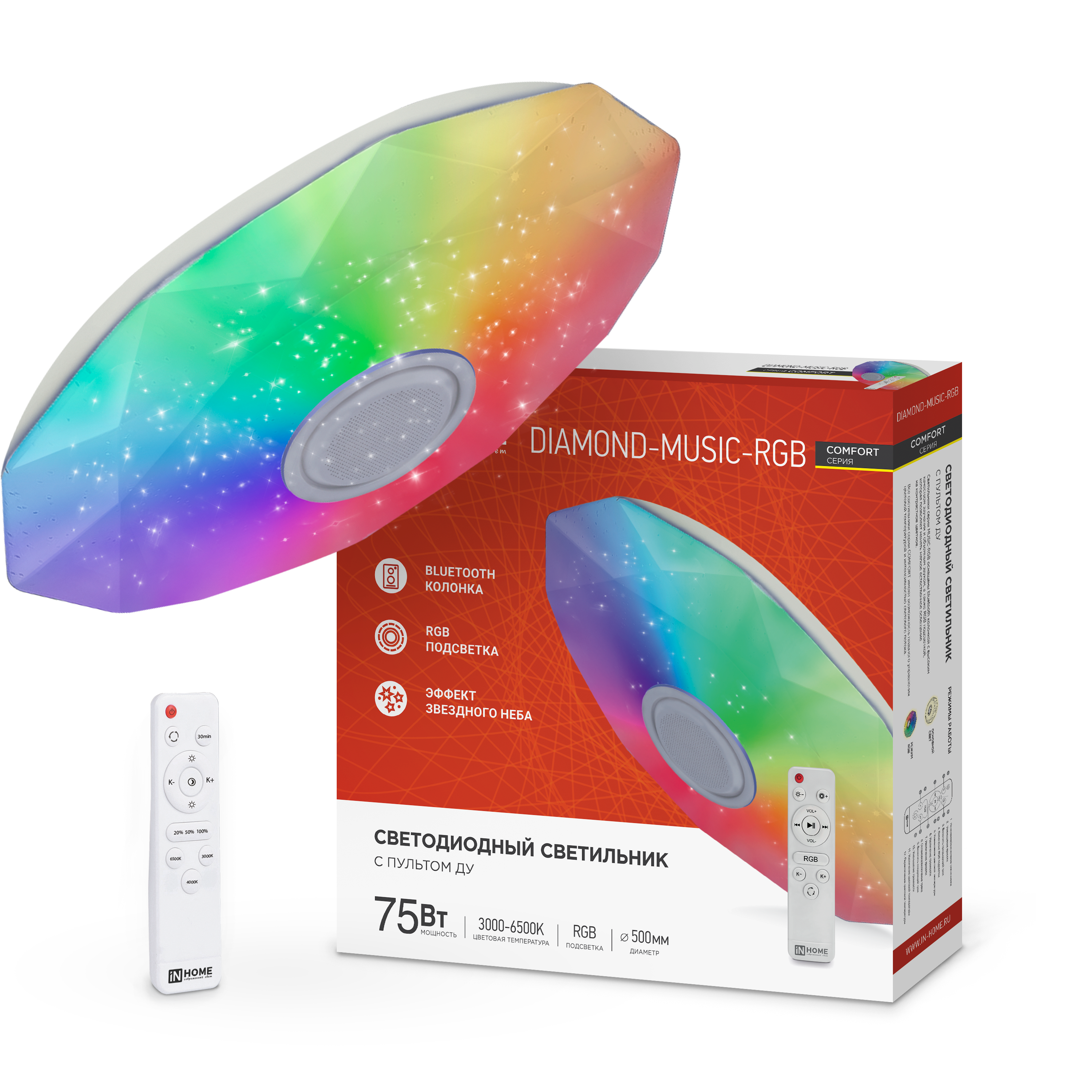 Светильник светодиодный COMFORT DIAMOND-MUSIC-RGB 75Вт 230В 3000-6500K 6000Лм 500x100мм с пультом дистанционного управления IN HOME в 