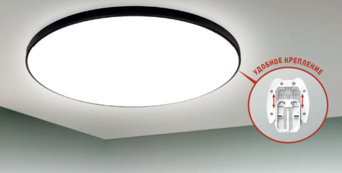 Светильники светодиодные серии NEO SIMPLE