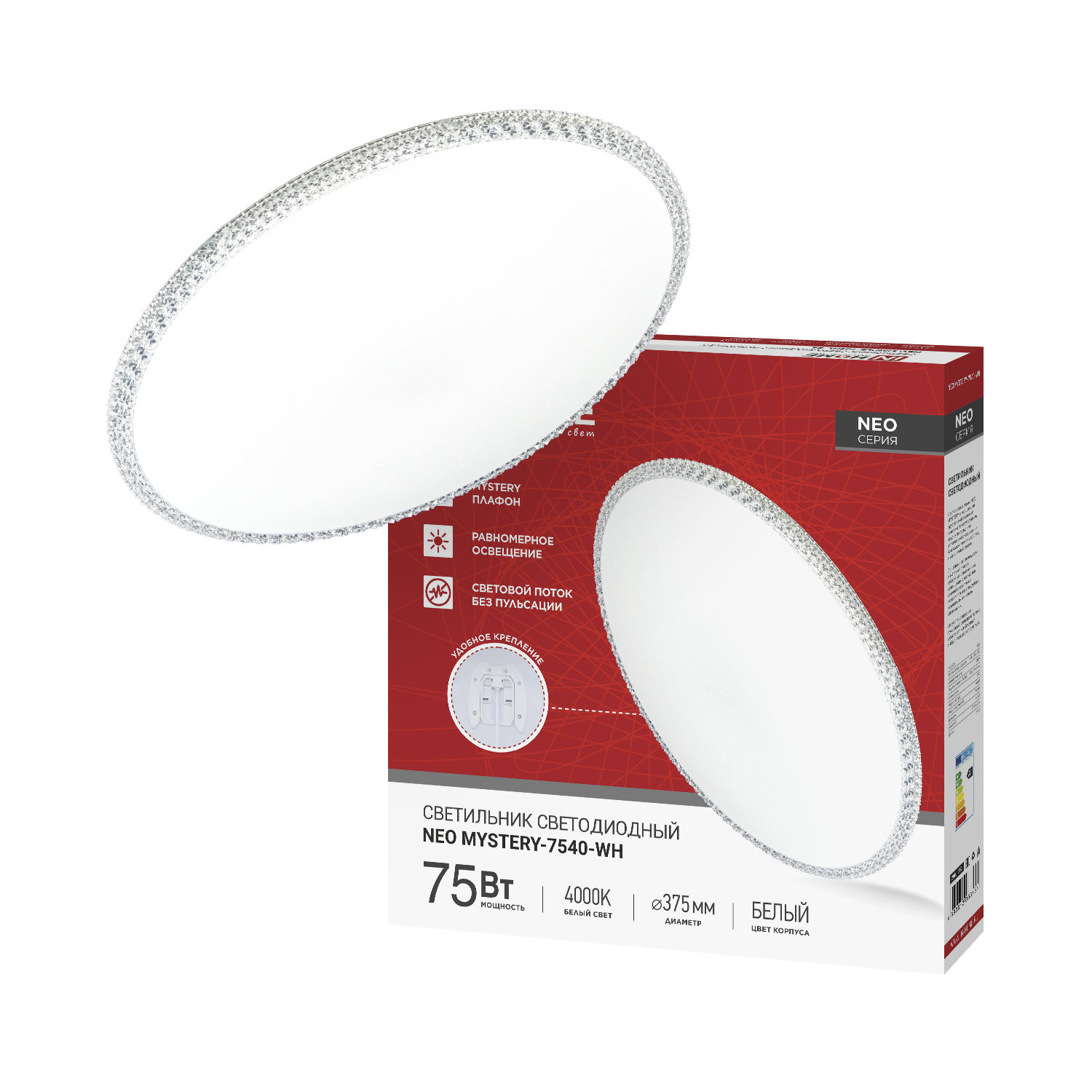 Светильник светодиодный NEO MYSTERY-7540-WH 75Вт 230В 4000K 6000Лм 375x58мм белый IN HOME в 