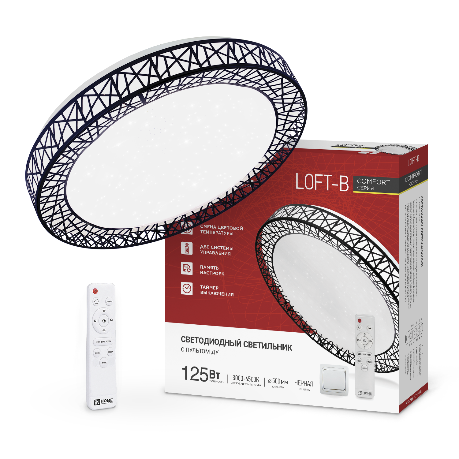 Светильник светодиодный COMFORT LOFT-B 125Вт 230В 3000-6500K 10000Лм 500x105мм с пультом ДУ IN HOME в 