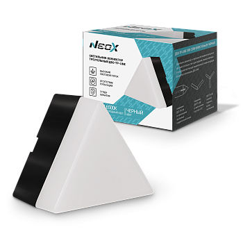 Светильник-коннектор треугольный ДБО-ТР-LINE 10Вт 230В 6500К черный NEOX в Иркутске