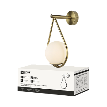 Светильник настенный под лампу AURORA DROP-G9-LT 1хG9 матовый плафон, латунный корпус IN HOME в Иркутске