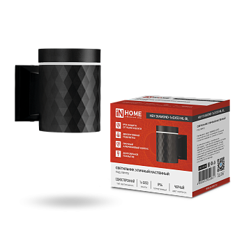 Светильник уличный настенный односторонний НБУ DIAMOND-1хGX53-NL-BL с подсветкой черный IP54 IN HOME в Иркутске