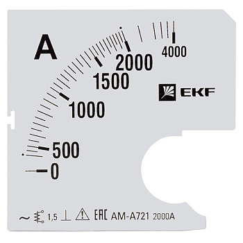 Шкала сменная для A721 2000/5А-1,5 EKF PROxima в Иркутске