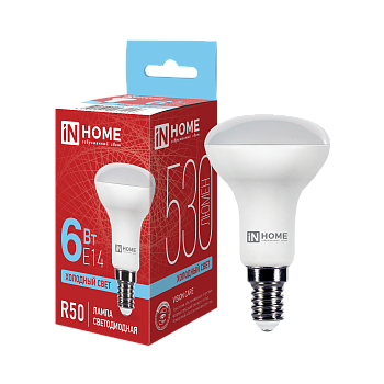 Лампа светодиодная LED-R50-VC 6Вт 230В Е14 6500К 530Лм IN HOME в Иркутске
