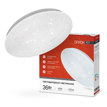 Светильник светодиодный серии DECO ОРИОН 36Вт 230В 4000К 3240Лм 380х55мм IN HOME в Иркутске