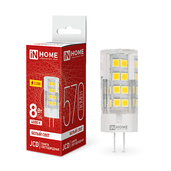 Лампа светодиодная LED-JCD 8Вт 230В G4 4000К 760Лм IN HOME в Иркутске