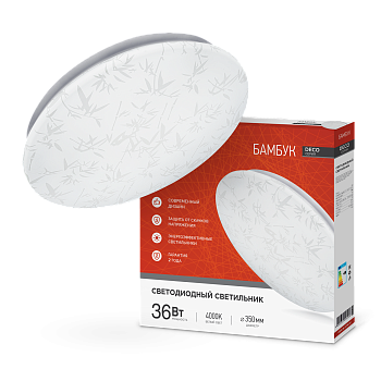 Светильник светодиодный серии DECO БАМБУК 36Вт 230В 4000К 3240Лм 380х55мм IN HOME в Иркутске