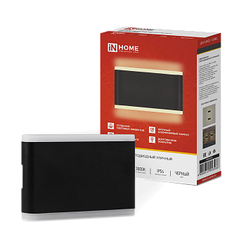 Светильник уличный светодиодный ДБУ LINES-1530BL 15Вт 3000К IP54 черный IN HOME в Иркутске