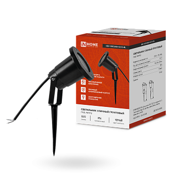 Светильник уличный грунтовый НБУ GROUND-1xGU10-BL поворотный на колышке черный IP54 IN HOME в Иркутске