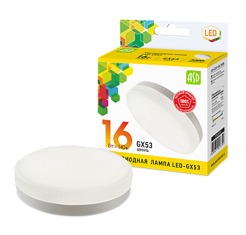 Лампа светодиодная LED-GX53-standard 16Вт 230В 3000К 1440Лм ASD в Иркутске