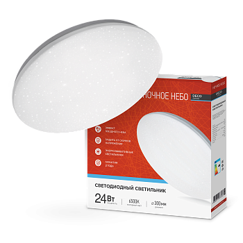 Светильник светодиодный серии DECO НОЧНОЕ НЕБО 24Вт 230В 6500К 2160Лм 330х55мм IN HOME в Иркутске