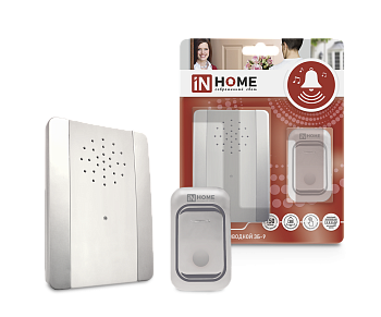 Звонок беспроводной ЗБ-9 38 мелодий с регулировкой звука, подсветкой, 150м цифр. кодир. с кнопкой IP44 СЕРЕБРЯНО-БЕЛЫЙ IN HOME в Иркутске