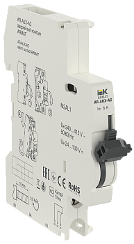 Аварийный контакт AR-AUX-AC 240...415В ARMAT IEK в Иркутске
