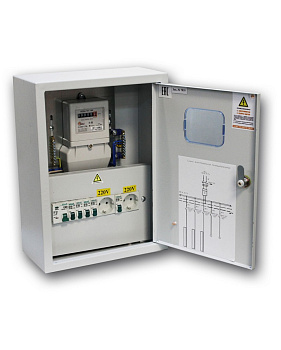 ЩГ 1. Энергосфера в Иркутске