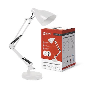 Светильник настольный под лампу на основании + струбцина СНО 17Б-E27 230В БЕЛЫЙ IN HOME в Иркутске