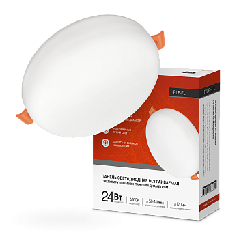Панель светодиодная встраиваемая безрамочная RLP-FL 24Вт 230В 4000К 2160Лм 170мм с регулируемым монтажом 45-140мм белая IP20 IN HOME в Иркутске