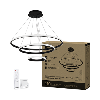 Светильник светодиодный ESTETIKA RING-140RC-3BL 140Вт 230В 3000-6500K 600/400/200 1.2м трос пульт ДУ черный IN HOME в Иркутске