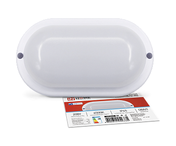 Светильник светодиодный герметичный СПП МД-2065-ОВАЛ 20Вт 6500К 1800Лм с микроволновым датчиком IP65 195х94мм IN HOME в Иркутске