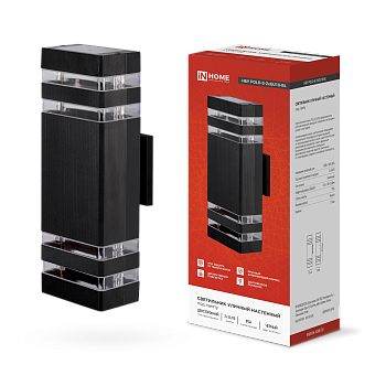 Светильник уличный настенный двусторонний НБУ POLO-S-2хGU10-BL алюминиевый черный IP54 IN HOME в Иркутске