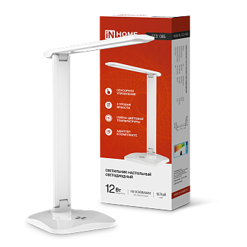 Светильник настольный светодиодный SIMPLE ССО-08Б 12Вт 600Лм сенсор, адаптер БЕЛЫЙ IN HOME в Иркутске