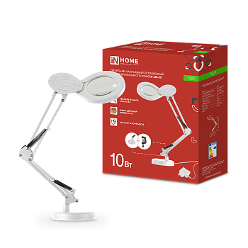Светильник настольный светодиодный на основании + струбцина PLUS ССО-22Б-ЛП 10Вт 3000-6500К, 5х лупа, с адаптером БЕЛЫЙ IN HOME в Иркутске
