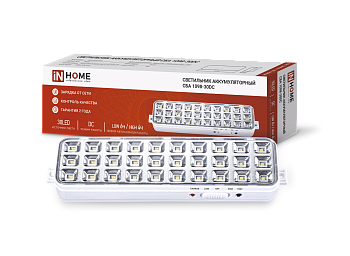 Светильник светодиодный аварийный СБА 1098-30DC 30 LED 1.2Ah lithium battery DC IN HOME в Иркутске