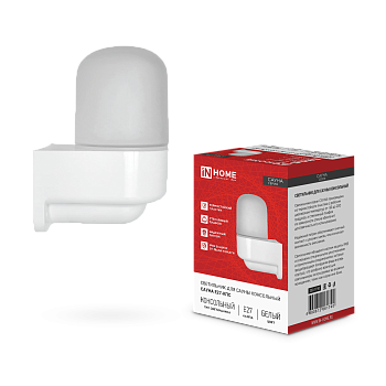 Светильник для сауны консольный САУНА E27-КПС пластик, стекло IP65 112x156мм белый IN HOME в Иркутске