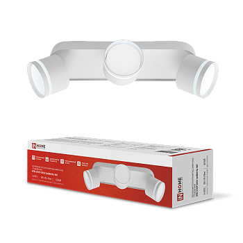 Светильник потолочный НПБ-СПОТ-GX53 3хSBM-NL-WH с подсветкой 380x80x90мм белый IN HOME в Иркутске