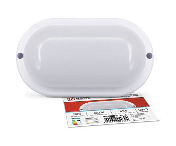 Светильник светодиодный герметичный СПП 2065-ОВАЛ 20Вт 6500К 1800Лм IP65 195х94мм IN HOME в Иркутске