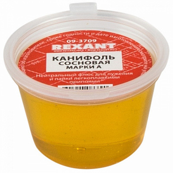 Канифоль сосновая REXANT, флюс НЕЙТРАЛЬНЫЙ, марка А, 10 г, банка в Иркутске