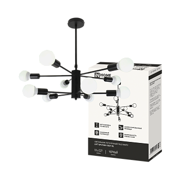 Светильник потолочный под лампу LOFT SPUTNIK-10E27-BL 10хЕ27 черный IN HOME в Иркутске