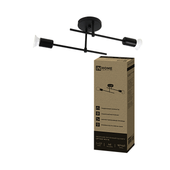 Люстра под лампу LOFT EASY-2E27-BL 2хЕ27 черный IN HOME в Иркутске