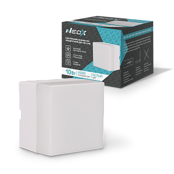 Светильник-коннектор квадратный ДБО-КВ-LINE 10Вт 230В 6500К белый NEOX в Иркутске