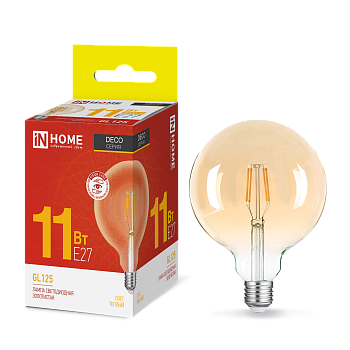 Лампа светодиодная LED-GL-125-deco gold 11Вт 230В Е27 3000К 1160Лм золотистая IN HOME в Иркутске