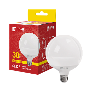 Лампа светодиодная LED-GL125-VC 30Вт 230В Е27 3000К 3000Лм 125мм IN HOME в Иркутске