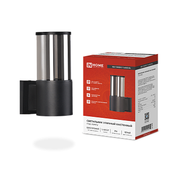 Светильник уличный настенный односторонний НБУ SMOKY-1хA60-BL алюминиевый черный IP54 IN HOME в Иркутске