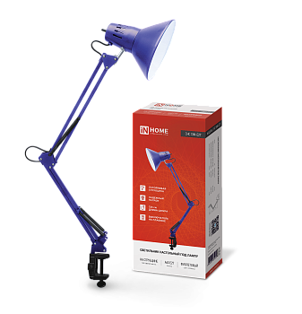 Светильник настольный под лампу на струбцине СНС 13Ф 60Вт E27 230В ФИОЛЕТОВЫЙ IN HOME в Иркутске