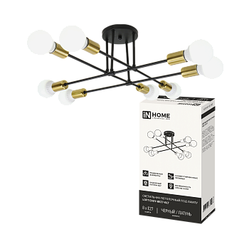 Светильник потолочный под лампу LOFT EASY-8E27-BLT 8хЕ27 черный, латунь IN HOME в Иркутске