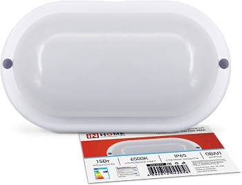 Светильник светодиодный герметичный СПП 1565-ОВАЛ 15Вт 6500К 1350Лм IP65 160х88мм IN HOME в Иркутске
