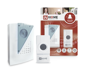Звонок беспроводной ЗБ-7 32 мелодии 120м с кнопкой IP44 бело-серый IN HOME в Иркутске