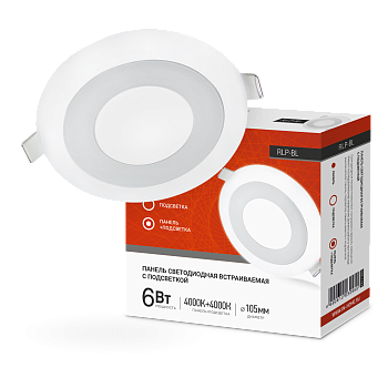 Панель светодиодная встраиваемая круглая RLP-BL 6Вт 230В 4000К 350Лм 105мм с подсветкой белая IP20 IN HOME в Иркутске